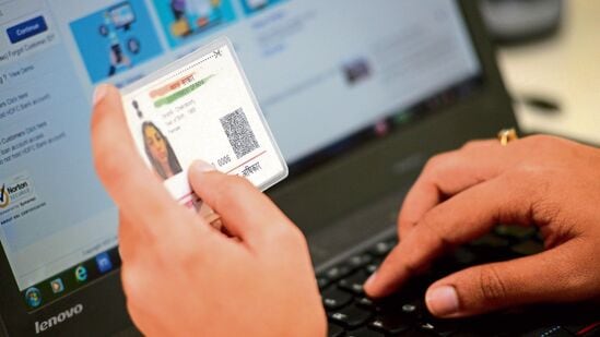 The UIDAI has extended the free Aadhaar update deadline to December 14, 2024. The UIDAI has extended the free Aadhaar update deadline to December 14, 2024.