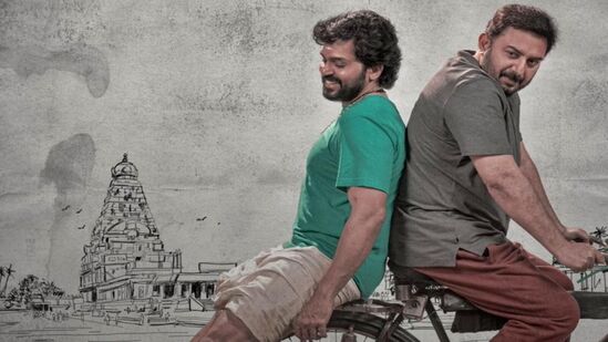 ஓடிடியில் வெளியாகும் கார்த்தியின் மெய்யழகன்..எந்த தளத்தில், எப்போது பார்க்கலாம் ஓடிடியில் வெளியாகும் கார்த்தியின் மெய்யழகன்..எந்த தளத்தில், எப்போது பார்க்கலாம்