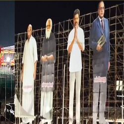 மூன்று பெரும் தலைவர்கள் மத்தியில் விஜய்..தவெக மாநாட்டு பணிகள் விறுவிறு!