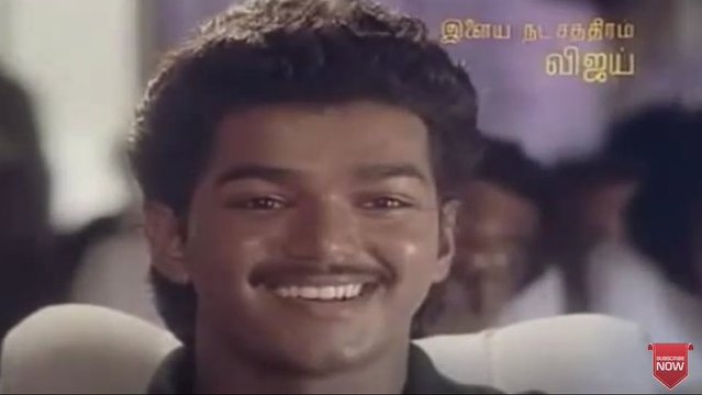 விஜய் 