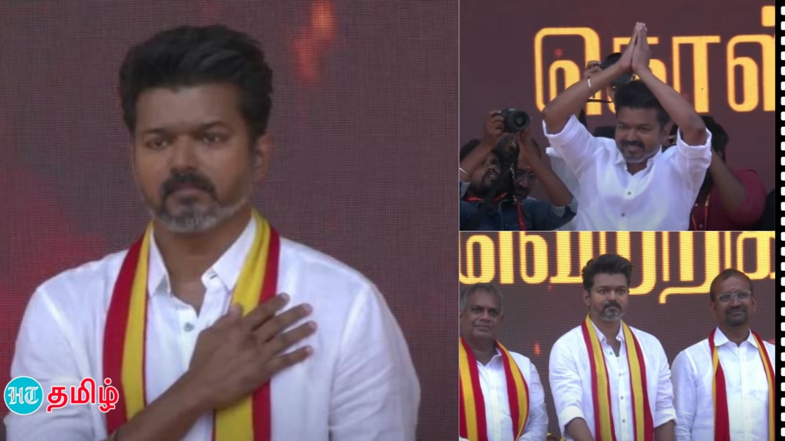 “சமூக நீதி இட ஒதுக்கீடு அல்ல..இரு மொழி கொள்கையே..அரசியல் தலையிடற்ற லஞ்ச லாவண்யம்..” - த.வெ.க கொள்கை பட்டியல்!