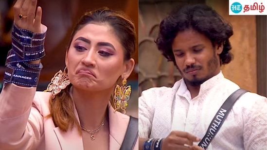 எந்த வேலையும் செய்யாத பாஸ் யார்?தூண்டி விட்ட விஜய் சேதுபதி! பிக்பாஸ் புரோமோ! எந்த வேலையும் செய்யாத பாஸ் யார்?தூண்டி விட்ட விஜய் சேதுபதி! பிக்பாஸ் புரோமோ!