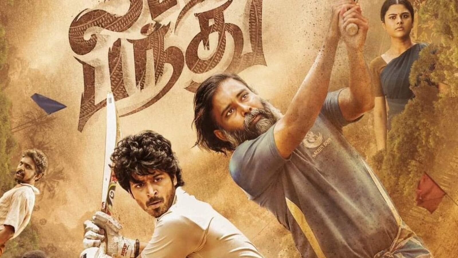 ‘பில்டப்களை ரசித்தேன்’ லப்பர் பந்து திரைப்படம் குறித்து மனம் திறந்த இயக்குநர் கார்த்திக் சுப்புராஜ்!