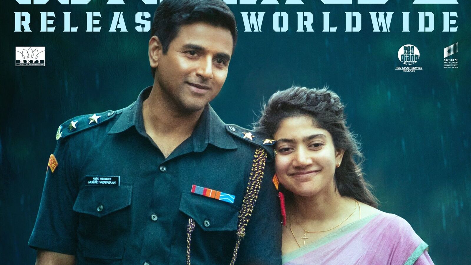 அமரன் படம் எப்படி இருக்கு? திரைக்கதை, இயக்கம், நடிப்பு எல்லாமே அருமை.. முதல் ரிவ்யூ சொன்ன ராணுவ வீரர்!