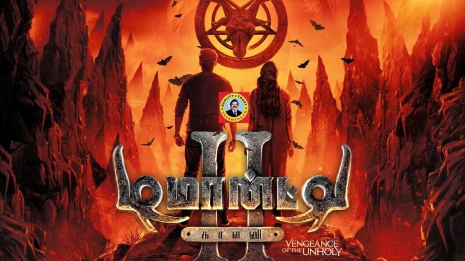 சிறப்பு பட்டிமன்றம் முதல் புத்தம் புதிய திரைப்படம் வரை.. ஜீ தமிழின் தீபாவளி ஸ்பெஷல் என்னென்ன? முழு விவரம் இதோ