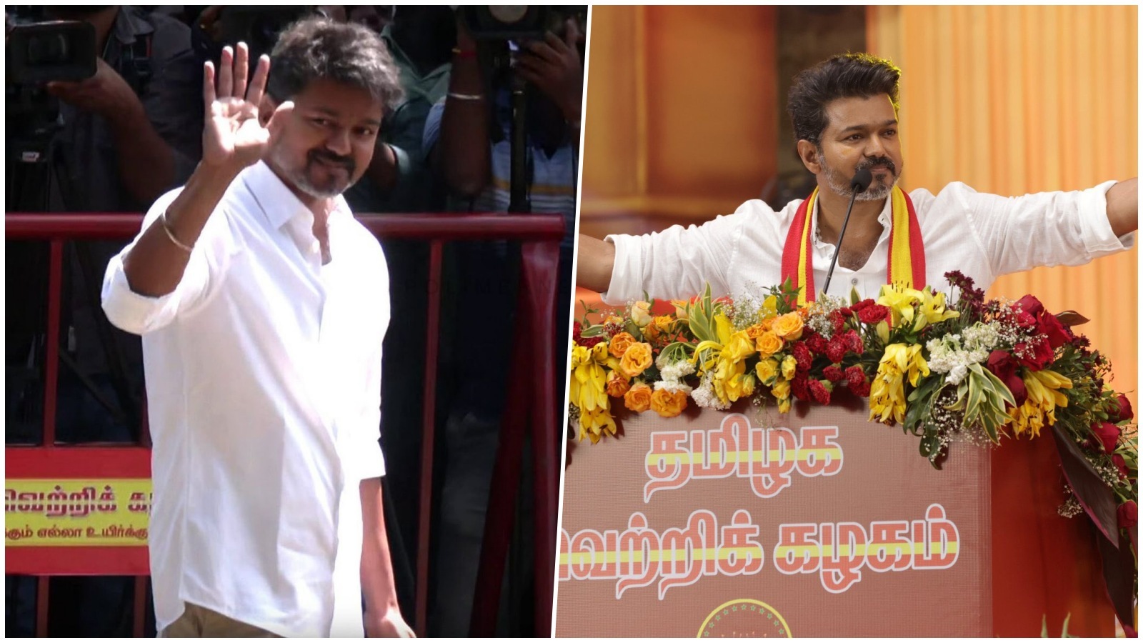 Tamilnadu News Live November 3, 2024: நிர்வாகிகளுடன் தனித் தனியாக 5 நிமிடம் பேச்சு! தனித்து போட்டி? - தவெக கட்சியின் 26 தீர்மானங்கள் - முழு விவரம்