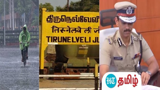 Top 10 News: 4 மாவட்டங்களுக்கு கனமழை எச்சரிக்கை முதல் சிறுவனை வீடு புகுந்து வெட்டிய கும்பல் வரை - டாப் 10 நியூஸ் இதோ..!