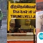 Top 10 News: 4 மாவட்டங்களுக்கு கனமழை எச்சரிக்கை முதல் சிறுவனை வீடு புகுந்து வெட்டிய கும்பல் வரை - டாப் 10 நியூஸ் இதோ..!