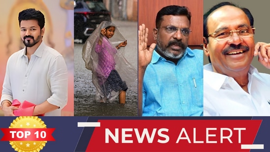 TOP 10 NEWS: விஜயை பார்த்து பயமில்லை! உருவாகும் புதிய காற்றழுத்த தாழ்வு மண்டலம்! இன்றைய டாப் 10 நியூஸ்!