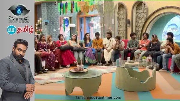 bigg boss news