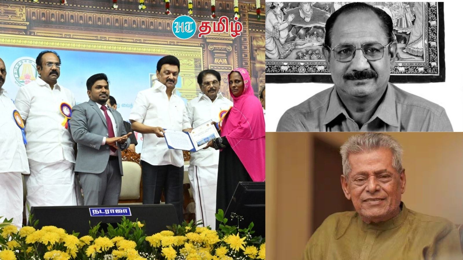 Tamilnadu News Live November 10, 2024: Top 10 News: விருதுநகர் மாவட்டத்துக்கு பல்வேறு திட்டங்கள் அறிவிப்பு.. இன்றைய டாப் 10 செய்திகள்