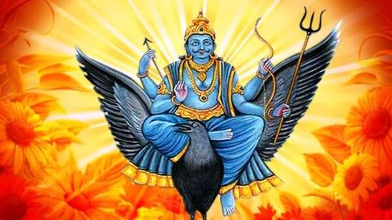பொதுவாக ஜோதிடத்தில், சனியின் இருப்பு மிகவும் மங்களகரமானதாக கருதப்படுகிறது. சனி பகவான் நேரடியாக வரும் பட்சத்தில், அது எதிர் திசையில் செல்வதை நிறுத்துகிறது. இதனால், மக்கள் வாழ்வில் பல பிரச்சினைகள் நீங்கும். இரண்டரை ஆண்டுகளுக்கு ஒரு முறை சனி தனது ராசியை மாற்றுவார். தற்போது சனி பகவான் கும்ப ராசியில் இருக்கிறார். 2025 -ல் சனி பகவான் தன்னுடைய ராசியை மாற்ற இருக்கிறார்.&nbsp;&nbsp;நவம்பர் 15 முதல் சனிபகவான் நேரடியாக நகரத் தொடங்குகிறார். பஞ்சமஹா புருஷ ராஜ யோகங்களில் ஒன்றான சாஷ ராஜ யோகத்தை, ஆண்டு முழுவதும் சனி பகவான் கொடுக்க இருக்கிறார். இதன் காரணமாக சில ராசிக்காரர்களுக்கு இன்னும் இரண்டு மாதங்களுக்கு நல்ல பலன்கள் கிட்ட வாய்ப்பு இருக்கிறது. அவர்கள் எந்த ராசிக்காரர்கள் என்பதை பார்க்கலாம்.