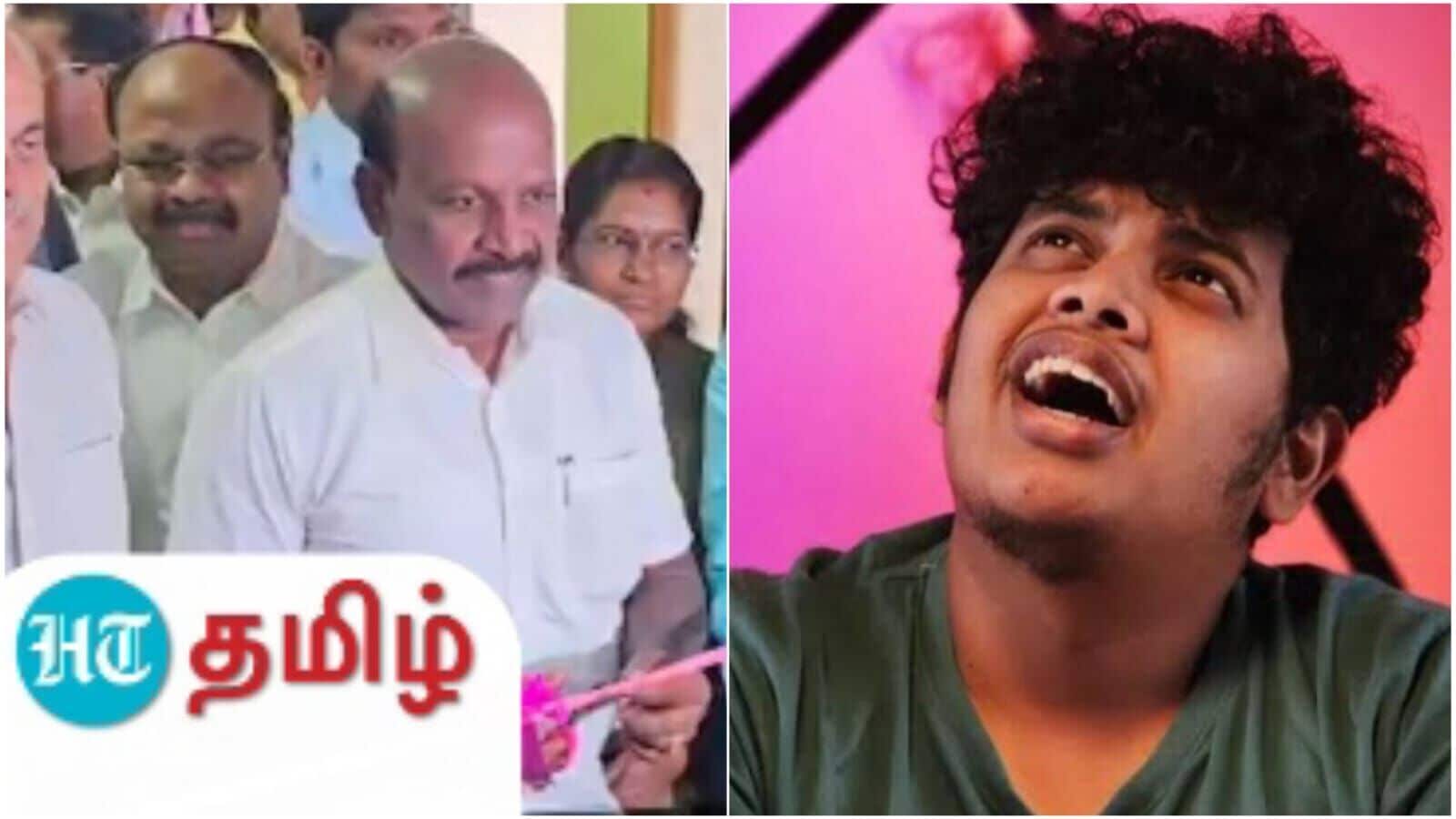 இர்ஃபான் செய்தது கொலை குற்றமில்லையா.. என்ன சொல்கிறார் அமைச்சர் மா.சுப்பிரமணியம்.. தவெக கட்சி கொடி நிற துணி அகற்றம்!