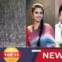 TOP 10 NEWS: மிக கனமழை எச்சரிக்கை முதல் கஸ்தூரியை விளாசிய நீதிபதி வரை! இன்றைய டாப் 10 நியூஸ்!