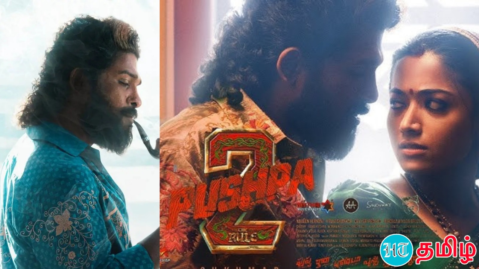 அல்லு அர்ஜூன் ஆட்டம் எடுபட்டதா?.. ஸ்ரீவள்ளி காதல்.. பாக்ஸ் ஆஃபீஸ் பந்தயத்தில் ஜெயிக்குமா புஷ்பா 2 - விமர்சனம் இங்கே!