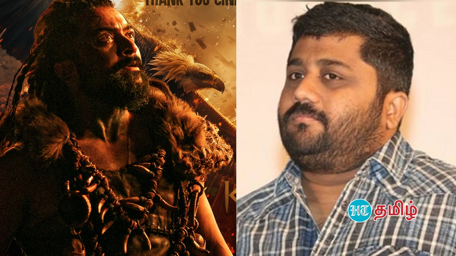 கங்குவா ஒரே கூச்சலா இருக்கு.. முதல் நாள் வசூல் வெளியீடு.. தியேட்டரில் வால்யூமை குறைக்கச்சொன்ன தயாரிப்பாளர் ஞானவேல்ராஜா