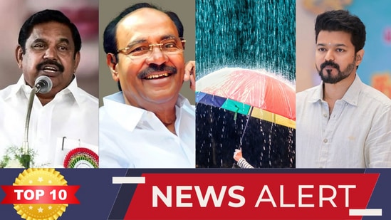 TOP 10 NEWS: கொடநாடு கொலை வழக்கு குறித்து கேள்வி, நாம் தமிழர் கட்சியில் தாசில்தார் சர்ச்சை, அமைச்சர் துரைமுருகன் பேச்சு, அன்பில் மகேஸ்க்கு அன்புமணி கேள்வி உள்ளிட்ட முக்கிய செய்திகளின் தொகுப்பு இதோ!