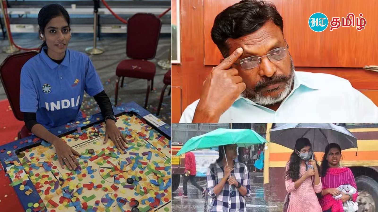 Top 10 News: உலக கேரம் போட்டியில் 3 தங்கங்கள் வென்ற காசிமாவுக்கு குவியும் பாராட்டு.. இன்றைய டாப் 10 செய்திகள்