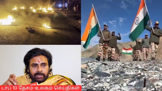 Top 10 News: மணிப்பூர் விவகாரம்: அமித் ஷா ராஜிநாமா செய்ய காங்., வலியுறுத்தல், இந்திய விமானப் போக்குவரத்து புரிந்த சாதனை