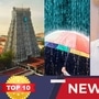 TOP 10 NEWS: திருச்செந்தூரில் யானை மிதித்து 2 பேர் பலி! லாட்டரி அதிபர் வீட்டில் 12 கோடி பறிமுதல்! டாப் 10 நியூஸ்!