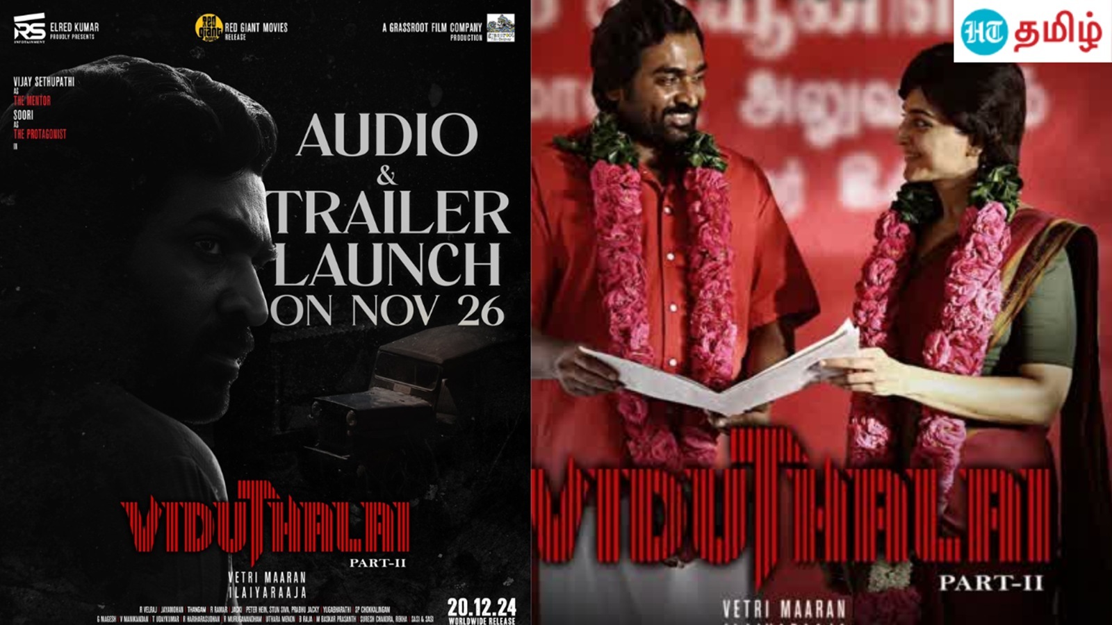 விடுதலை 2 குறித்து சூப்பர் அப்டேட் கொடுத்த விஜய் சேதுபதி! ரசிகர்களுக்கு டபூள் ட்ரீட்!