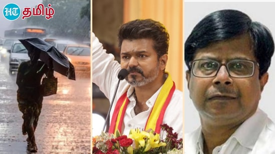 Top 10 News : மருத்துவர் தாக்கப்பட்ட விவகாரம், தவெக மாவட்ட செயலாளர்கள் பட்டியல், ரயில்கள் ரத்து.. இன்றைய டாப் 10 நியூஸ்!