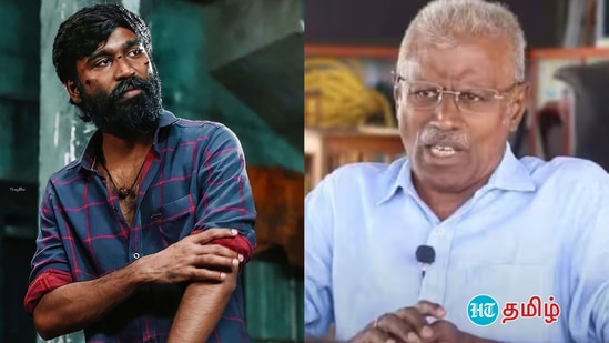 தனுஷ் என்பருக்கு வெளியில் நல்ல இமேஜ் இருக்கிறதா என்றும், செலிபிரட்டிகள் விவாகரத்தை ஏன் வெளிப்படையாக சொல்கிறீர்கள் என &nbsp;தயாரிப்பாளர் மாணிக்கம் நாராயணன் பேட்டியளித்துள்ளார்.&nbsp;