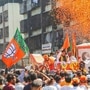 Maharashtra election: பெரும்பான்மைக்கு அதிகமான இடங்களில் பாஜக கூட்டணி தொடர்ந்து முன்னிலை!