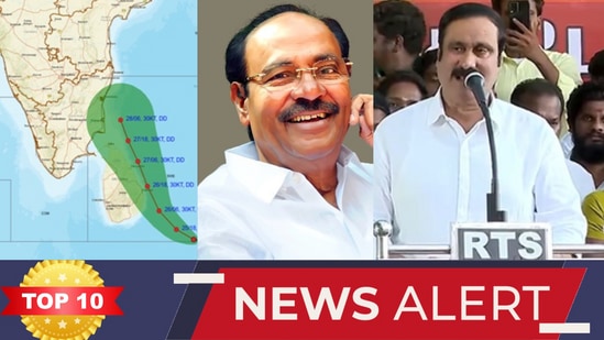 Top 10 News: ’டெல்டாவில் ரெட் அலார்ட்! நாகையில் நாளை விடுமுறை! முதல்வருக்கு எதிராக அன்புமணி!’ டாப் 10 நியூஸ்!