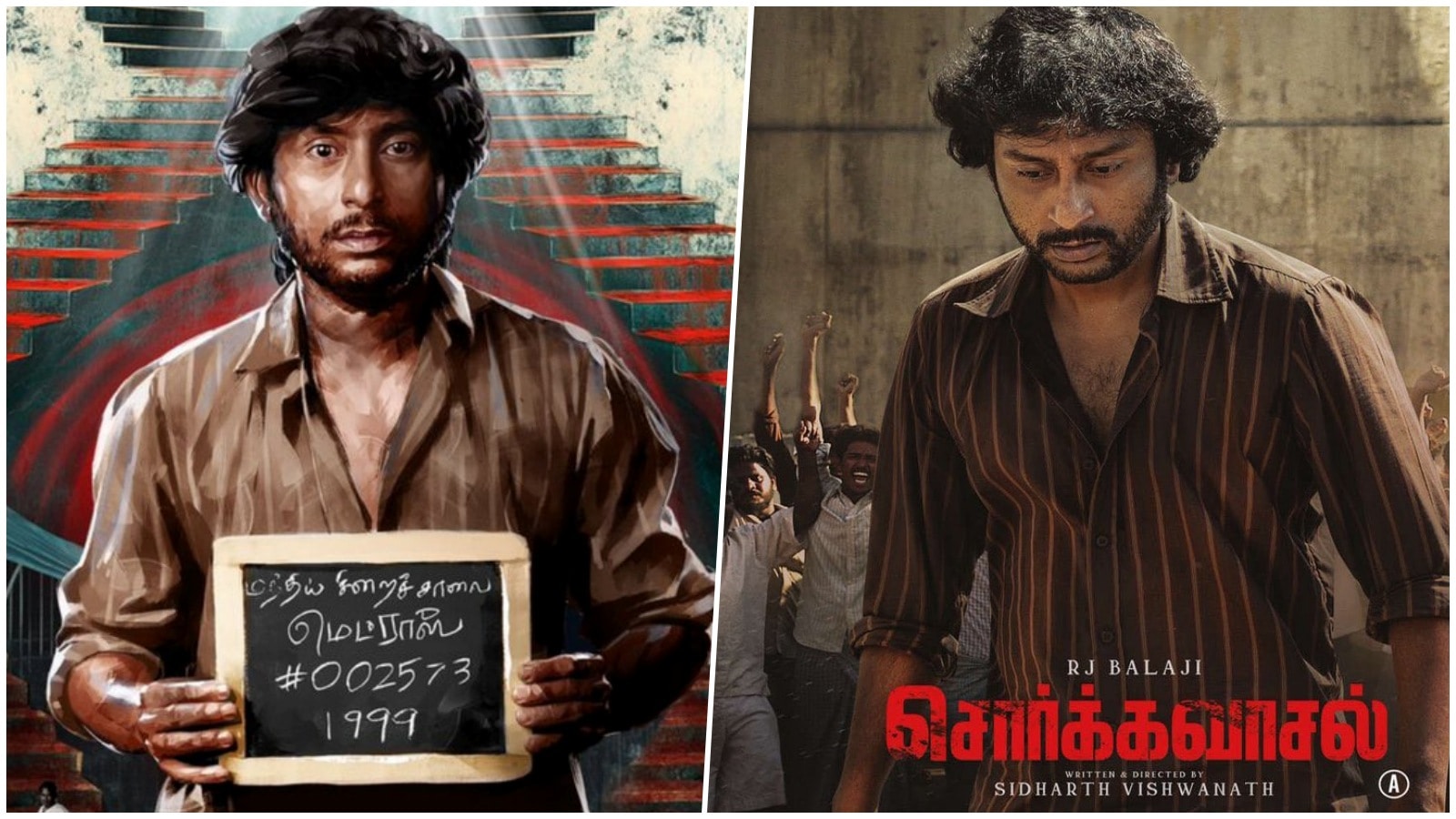 வேண்டாம் என ரிஜெக்ட் செய்தார்கள்..அதையே காப்பி அடித்து எடுத்துவிட்டார்கள்! கதை திருட்டு சர்ச்சையில் சொர்க்கவாசல்?