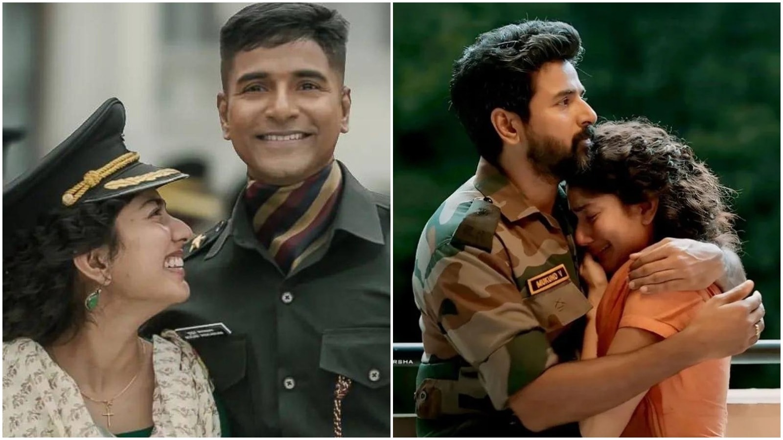 வெற்றிகரமான 30வது நாள்.. சாதித்து காட்டிய அமரன்.. மறைந்த ராணுவ வீரரை கௌரவித்த மக்கள்..