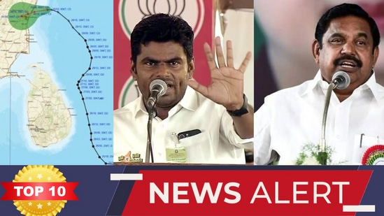 TOP 10 NEWS: ’நாளையும் பள்ளி கல்லூரிகளுக்கு விடுமுறை! தாயகம் திரும்பிய அண்ணாமலை! சாடும் ஈபிஎஸ்!' டாப் 10 நியூஸ்