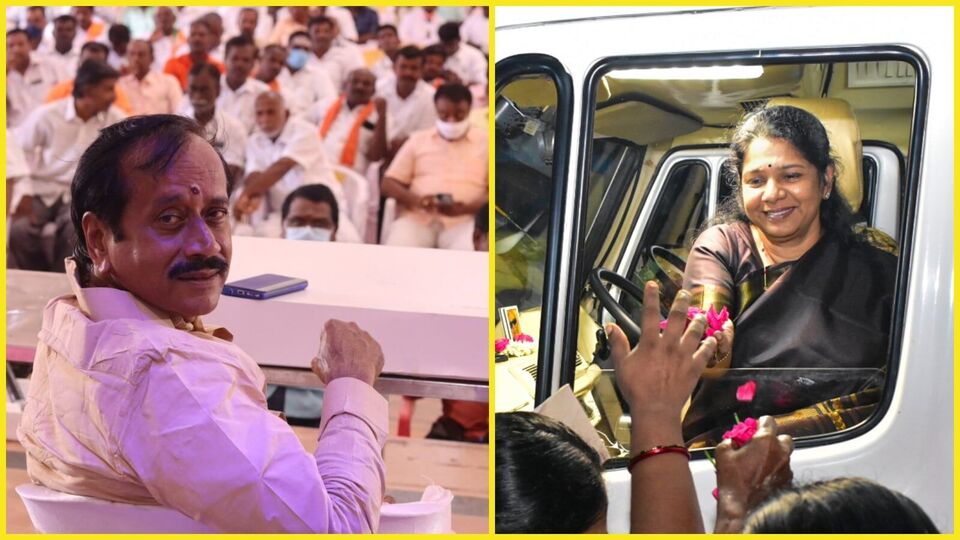 எச்.ராஜா மீதான தண்டனை நிறுத்தி வைப்பு.. 2 வழக்குகளில் தலா 6 மாதம் சிறை ...