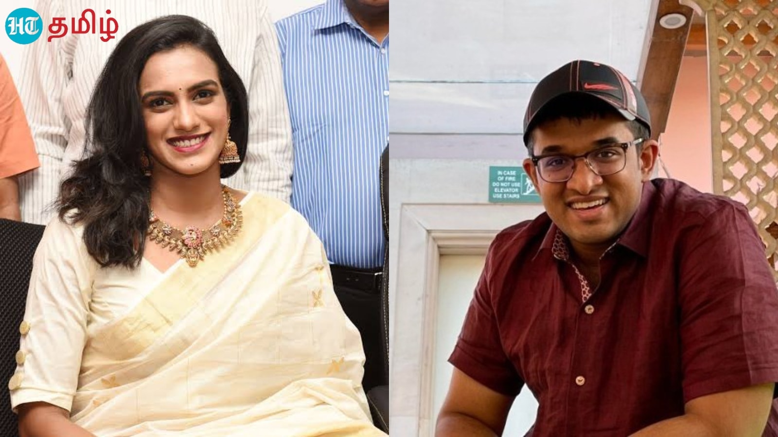 Venkata Datta Sai: பி.வி.சிந்துவை திருமணம் செய்து கொள்ளப் போவது இவர் தானா.. யார் இந்த வெங்கட தத்தா சாய்?