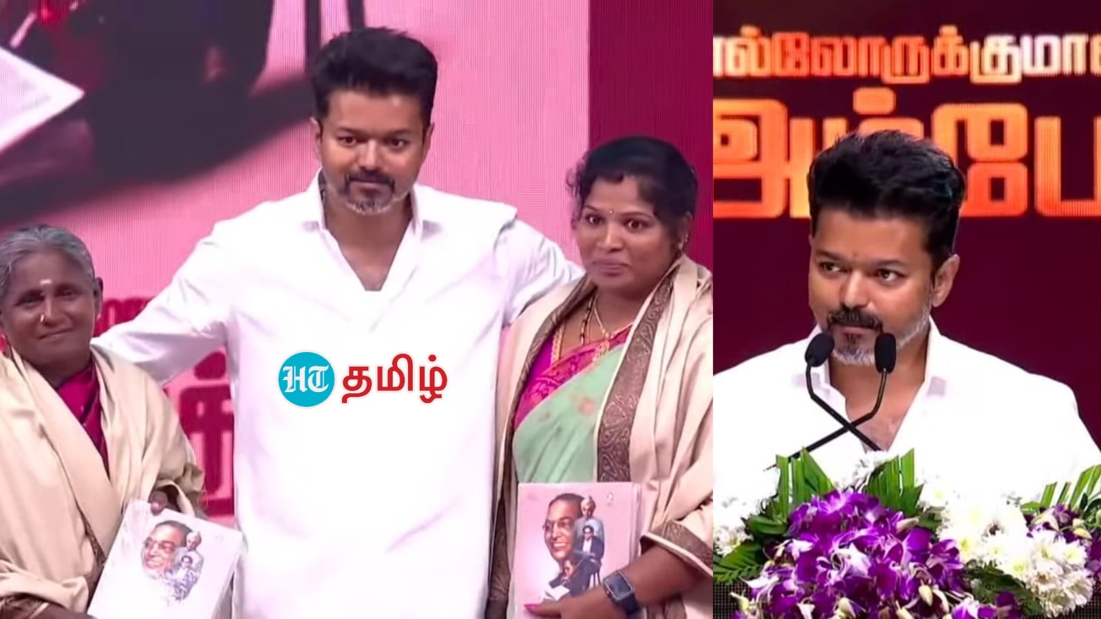 Vijay : ‘திமுக கூட்டணி கணக்கு மைனஸ் ஆகும்.. திருமா மனசு நம்மிடம் தான்’ நெத்தியடி அடித்த தவெக தலைவர் விஜய்!