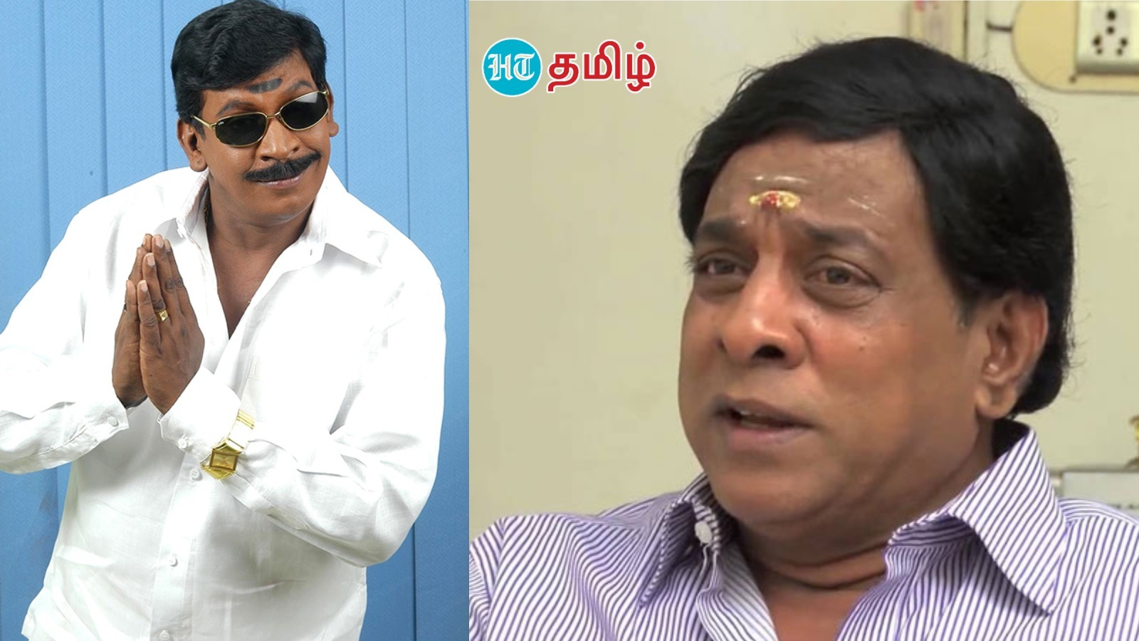 வடிவேலுவுக்கு எதிராக பேசமாட்டேன்னு உத்தரவு கொடுங்க.. டைம் கேட்ட சிங்கமுத்து.. வடிவேலு - சிங்கமுத்து வழக்கில் டிவிஸ்ட்