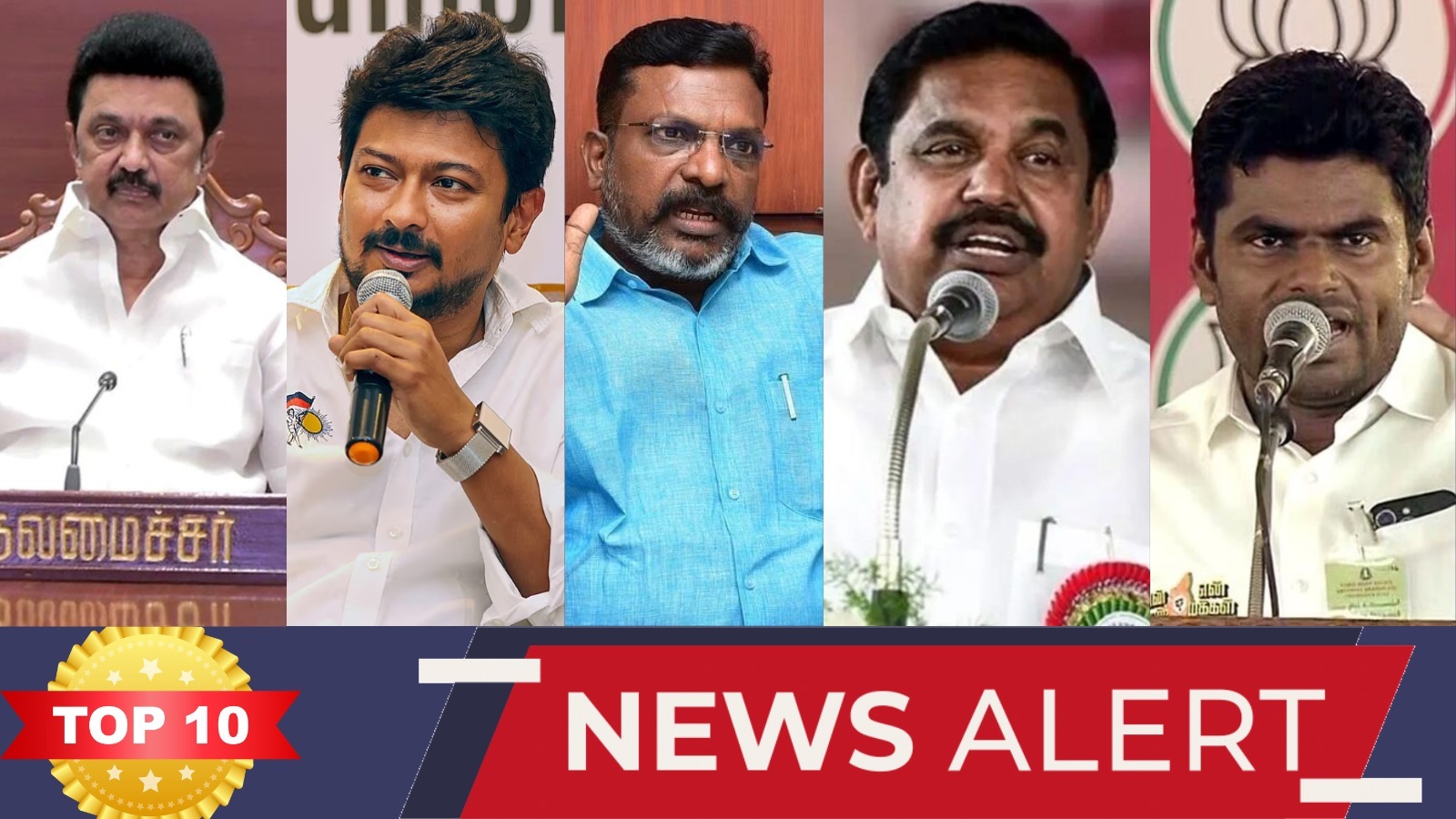 TOP 10 NEWS: ’மனநலம் பாதித்த மாணவிக்கு வன்கொடுமை! கேரளா செல்லும் முதல்வர்!’ டாப் 10 நியூஸ்!