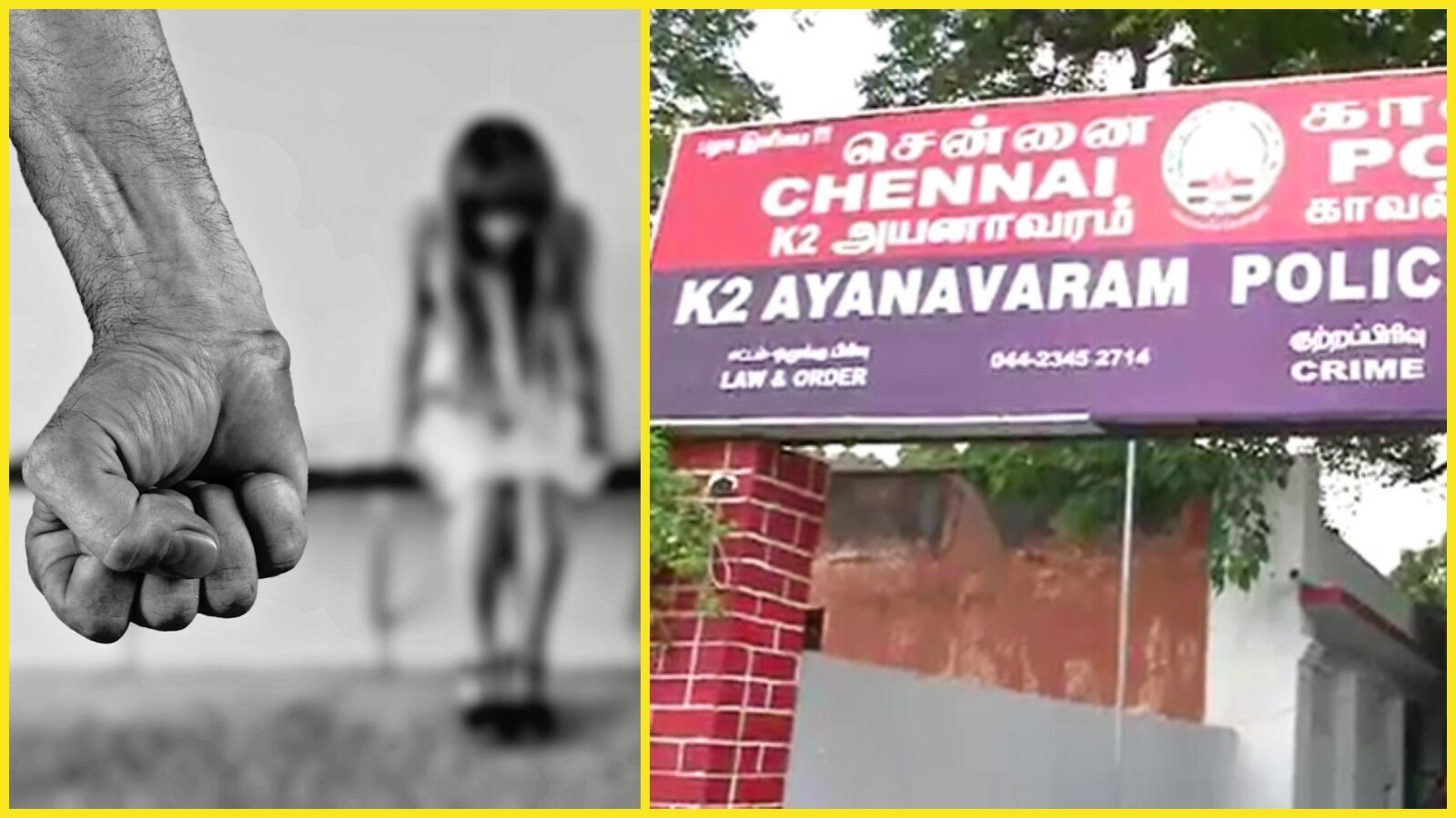 Tamilnadu News Live December 9, 2024: Chennai Crime: மனநலம் பாதிக்கப்பட்ட சிறுமி பாலியல் வழக்கு: 2 பேர் கைது.. மேலும் சிலருக்கு வலை!