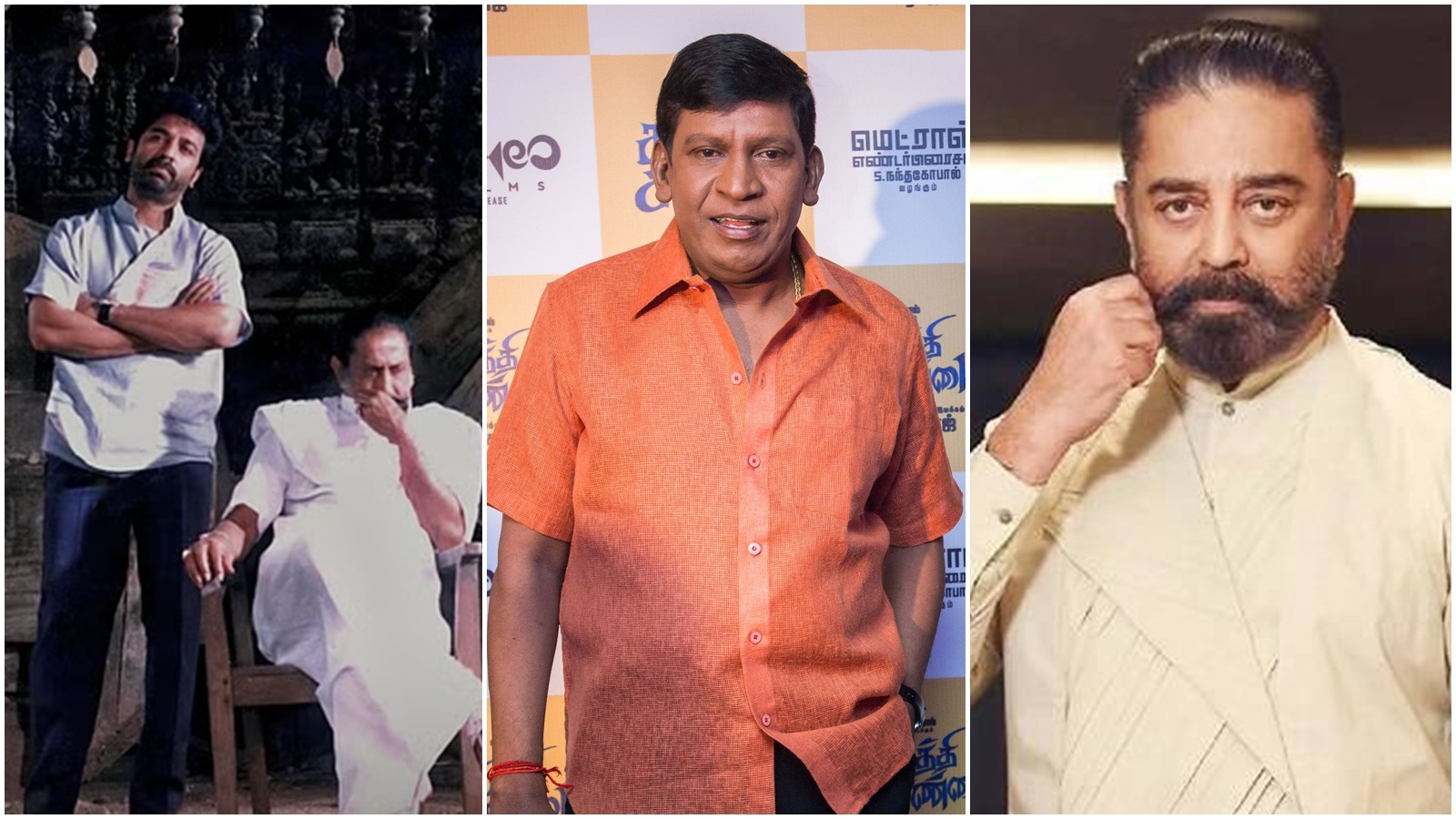 "கமல் சாரால வாயில துண்ட கவ்வ கொடுத்து அழுதேன்.. என் வாழ்க்கையில விளையாடிட்டாரு" வடிவேலு ஷேரிங்