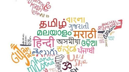 HT Special: இந்தியாவில் அதிகம் பேசப்படும் முதல் 10 மொழிகள் பற்றி தெரியுமா? - விபரம் இதோ!