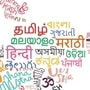 HT Special: இந்தியாவில் அதிகம் பேசப்படும் முதல் 10 மொழிகள் பற்றி தெரியுமா? - விபரம் இதோ!