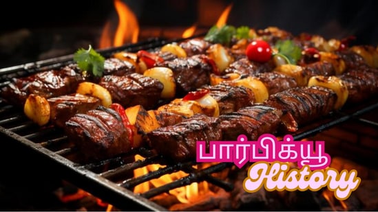 பழங்குடியின மக்களின் பார்பிக்யூ.. அமெரிக்காவின் பாரம்பரிய உணவு.. உலகம் முழுவதும் பரவிய உணவு வரலாறு பழங்குடியின மக்களின் பார்பிக்யூ.. அமெரிக்காவின் பாரம்பரிய உணவு.. உலகம் முழுவதும் பரவிய உணவு வரலாறு