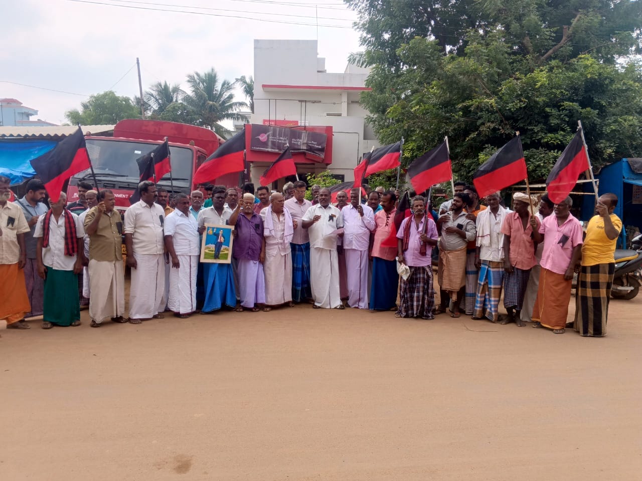 அரியலூர் மாவட்டம் உடையார்பாளையம் பேரூர் திமுக சார்பில் நடைபெற்ற கன்டன ஆர்ப்பாட்டம்