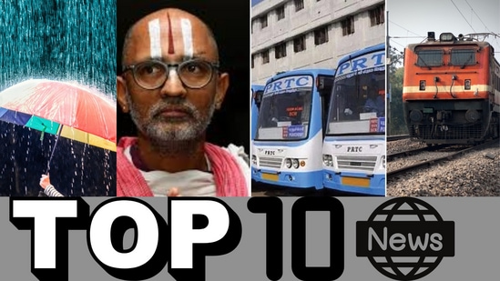TOP 10 NEWS: தமிழ்நாட்டில் மழை எச்சரிக்கை முதல் ரங்கராஜன் நரசிம்மன் மீது மேலும் ஒரு வழக்கு வரை! டாப் 10 நியூஸ்! TOP 10 NEWS: தமிழ்நாட்டில் மழை எச்சரிக்கை முதல் ரங்கராஜன் நரசிம்மன் மீது மேலும் ஒரு வழக்கு வரை! டாப் 10 நியூஸ்!