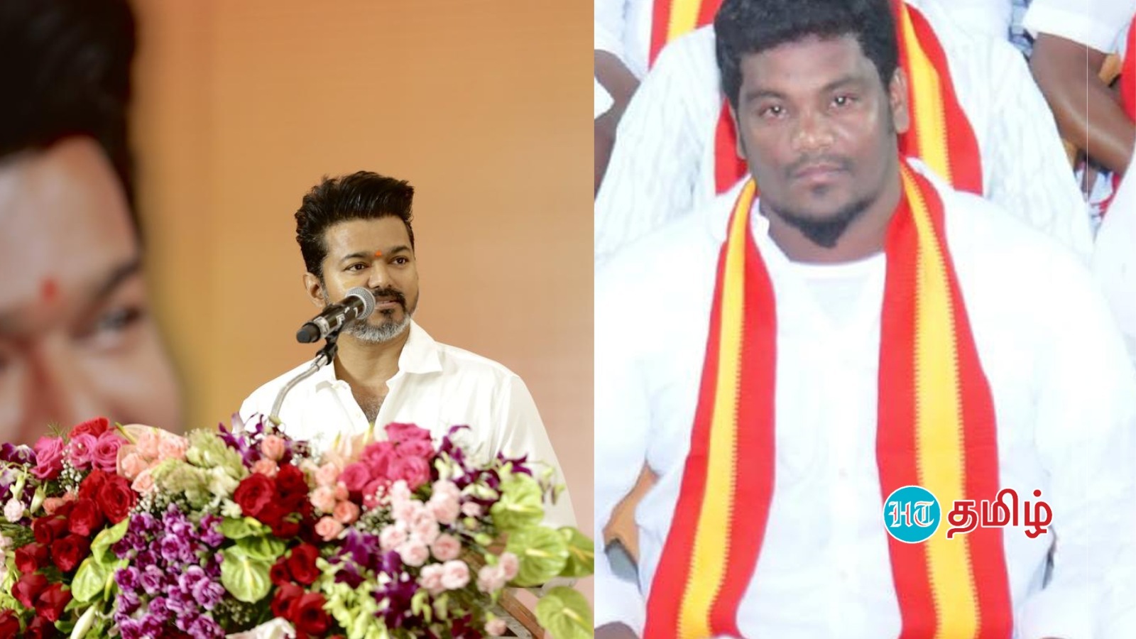 பள்ளி மாணவிக்கு பாலியல் தொந்தரவு.. த.வெ.க.வில் இருந்து அதிரடியாக நீக்கம் செய்யப்பட்ட நிர்வாகி