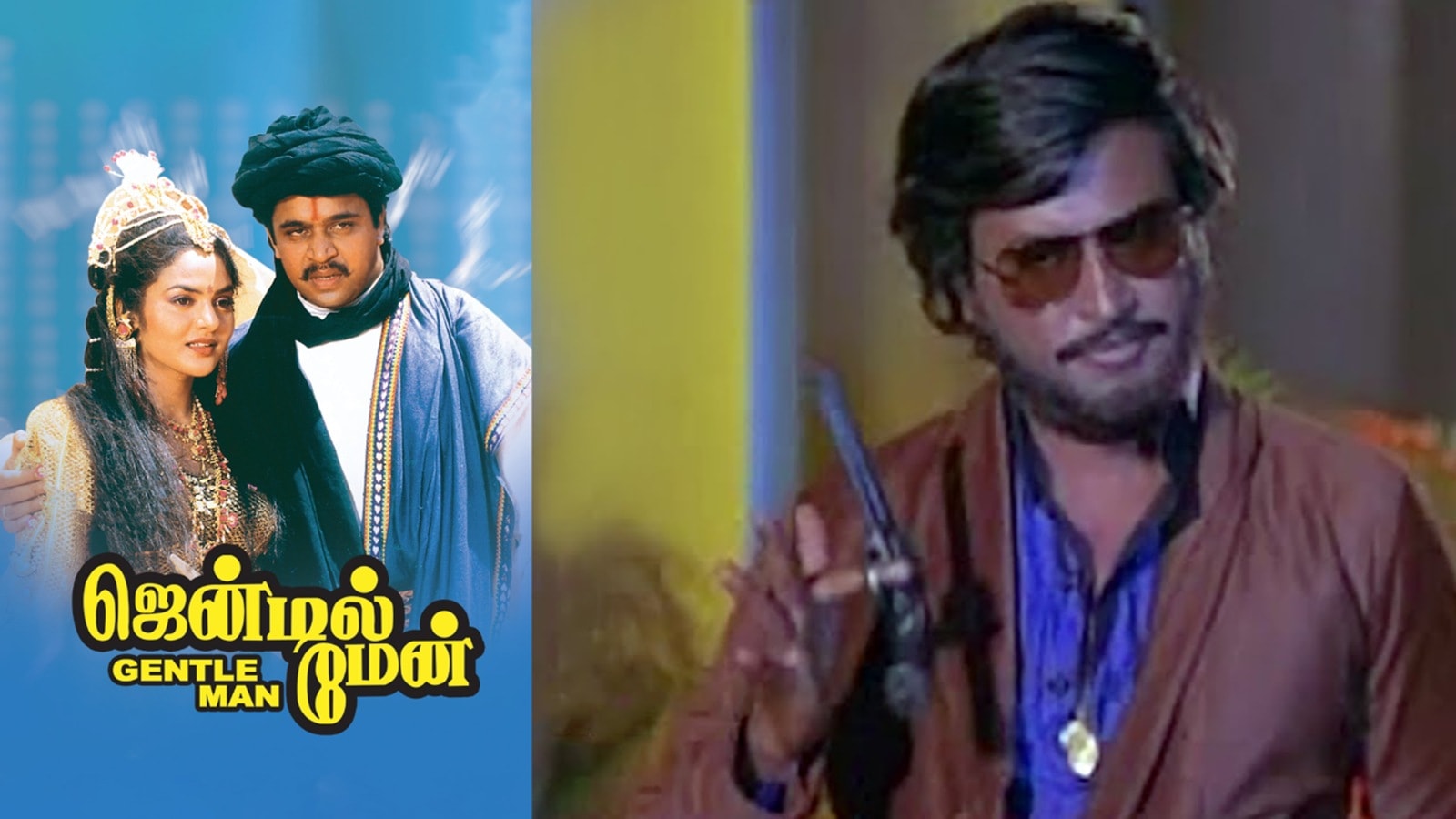 இயக்குனர் சங்கரின் ஜென்டில்மேன் முதல் நடிகர் ரஜினியின் பொல்லாதவன் வரை! இன்றைய டெலிவிஷனில் கிளாசிக் படங்களின் பட்டியல்!