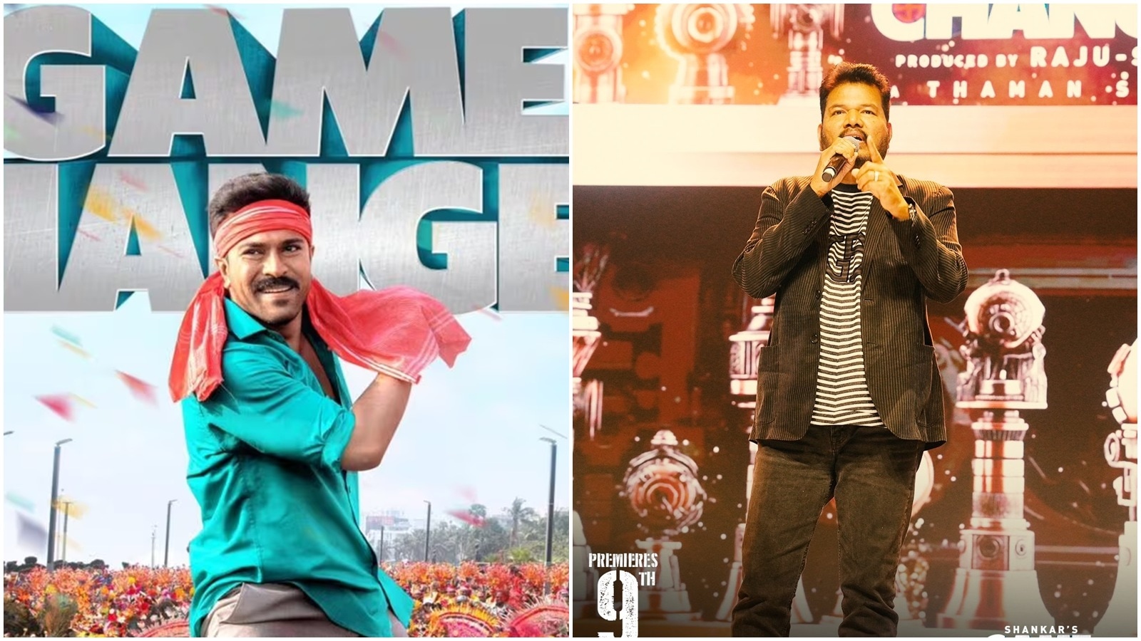 எதுவும் கைகூடவில்லை.. இது எல்லாம் ஃபயர்.. கேம் சேஞ்சர் பட விழாவில் ஷங்கர் பேச்சு