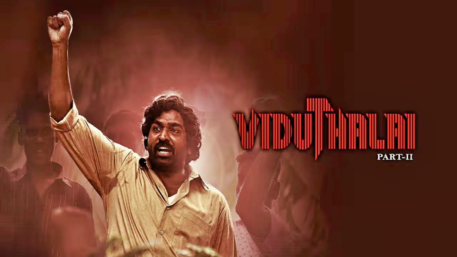 காத்து வாங்கும் வாத்தியார்.. திணறும் விடுதலை 2 வசூல்.. பாக்ஸ் ஆபிஸ் நிலவரம் என்ன?