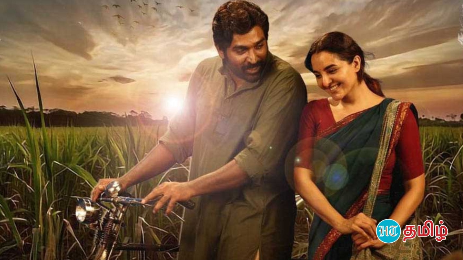 Viduthalai 2 OTT: வெற்றி மாறன் விஜய் சேதுபதி கூட்டணியில் உருவான வெற்றிப்படம்! ஒடிடியில் வெளியான விடுதலை 2!