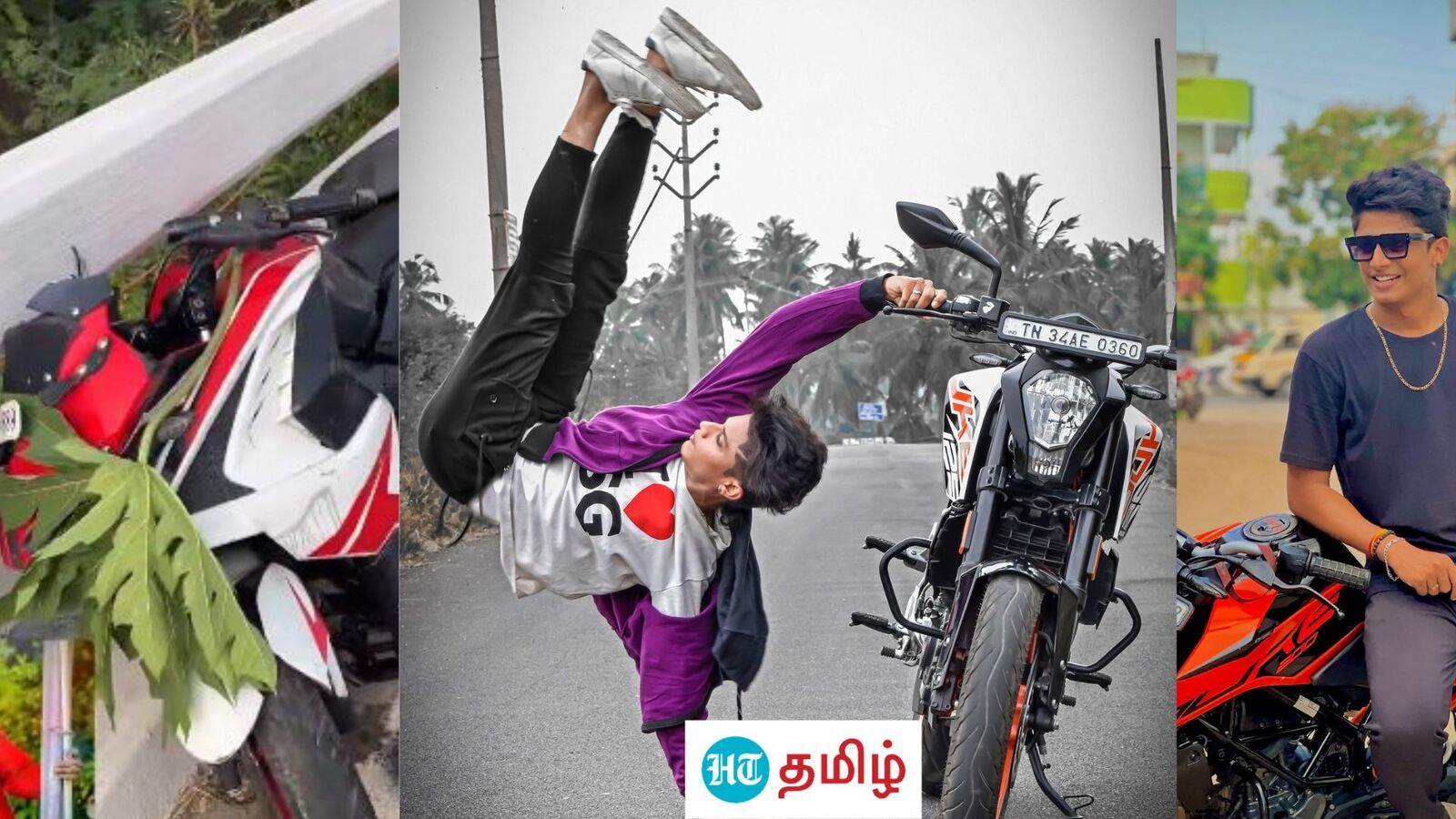 Rahul Tiky: ‘எல்லாத்தையும் சிரிக்க வச்சான்.. இப்ப ஒரேடியா போயிட்டான்; தயவு செஞ்சு பைக்ல வேகமா’ -ராகுல் டிக்கி தம்பி